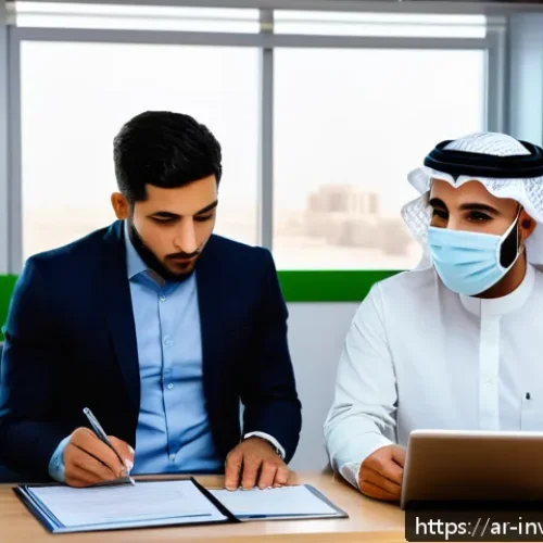 Home 30 PP 대출과 글로벌 시장의 연계 - A bustling small business office in Riyadh during the COVID-19 pandemic, showing a diverse group of ...