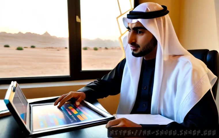 PP 대출 투자에 대한 최신 연구 결과 - Photorealistic financial research scene in a modern Gulf Arab home office, an Arab investor in modes...